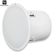 Electro voice EVID Compact Sound Ceiling System 6